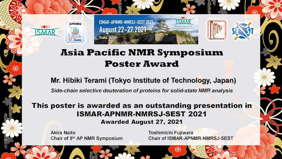 Certificate: APNMR Symposium Poster Presentation Award
